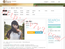 118图118论坛网之家百度