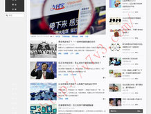 香港免费公开资料大全2023最新消息今天